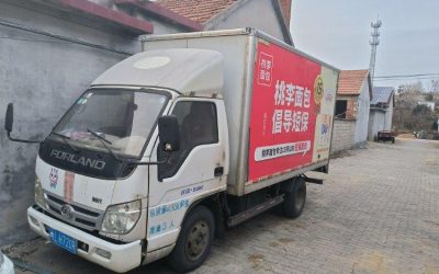 r206536-xiangling-m2-2017_1