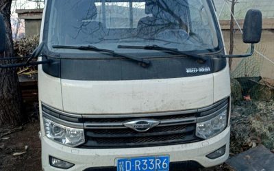 r206548-xiangling-m2-2023_1