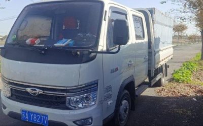 r206572-futian-xiangling-s-2022_1