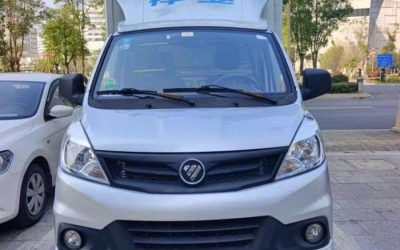 r206593-xiangling-v3-2023_1