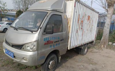 r206617-heibao-q7-2016_1