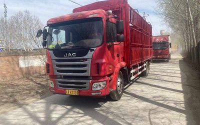 r206768-gefa-a5-2019_1