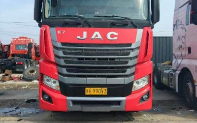 r206919-jac-kuayue-k7-2020_1