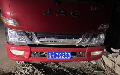 r206934-junling-g-2018_1