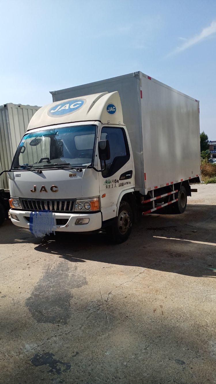 r206945-junling-2015_1