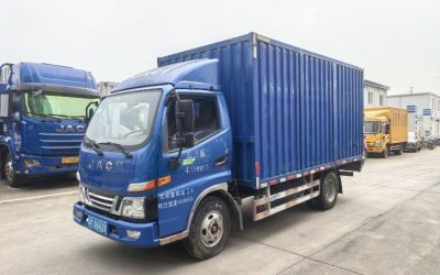 r206970-junling-h-2017_1