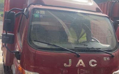 r207004-junling-v5-2021_1