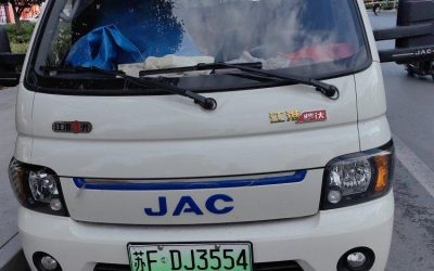 r207077-jac-kaida-ex5-2024_1