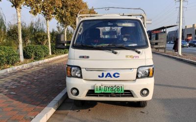 r207079-jac-kaida-ex5-2024_1