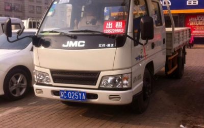 r207389-jiangling-shunda-narrow-body-2016_1
