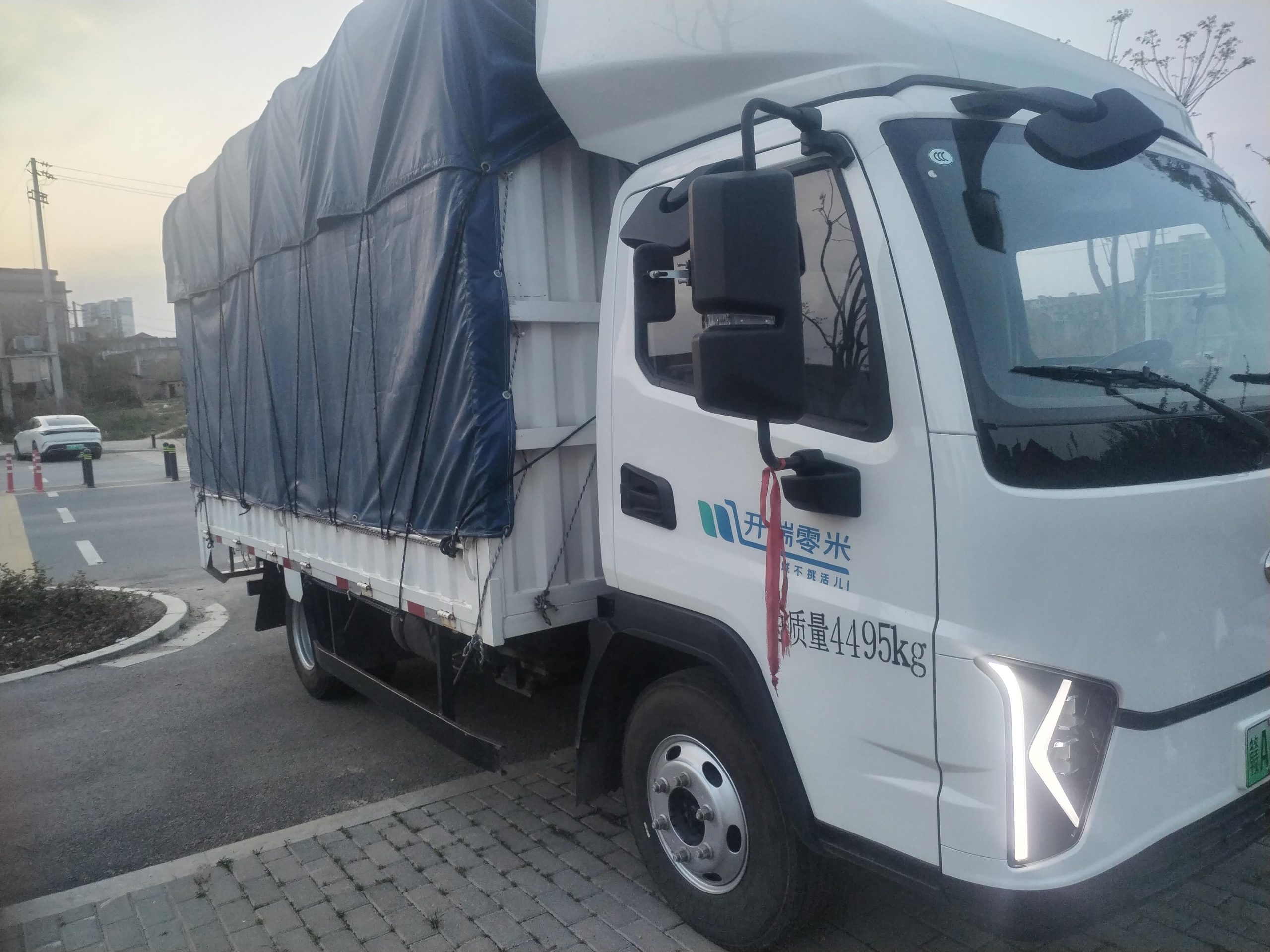 r207458-karry-lingmi-2024_1
