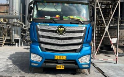 r207610-foton-auman-est-2020_1