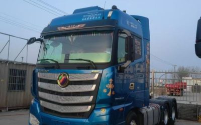 r207638-foton-auman-est-2021_1