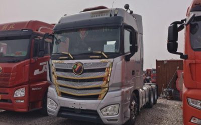 r207649-foton-auman-est-2020_1