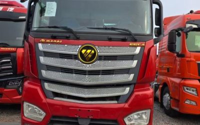 r207743-foton-auman-est-2020_1