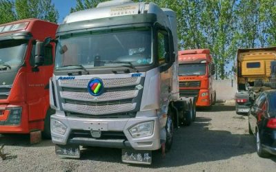r207748-foton-auman-est-2022_1