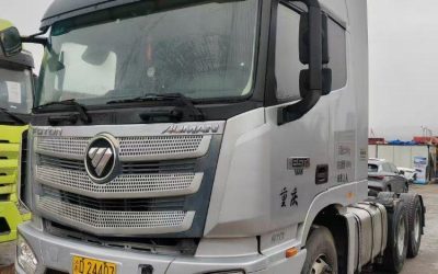 r207753-foton-auman-est-2018_1