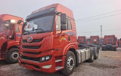 r208400-jiefang-han-v-2023_1