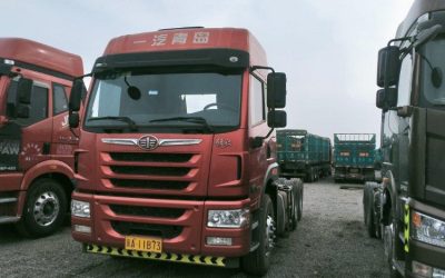 r208406-jiefang-han-v-2020_1