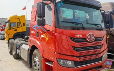 r208433-jiefang-han-v-2023_1