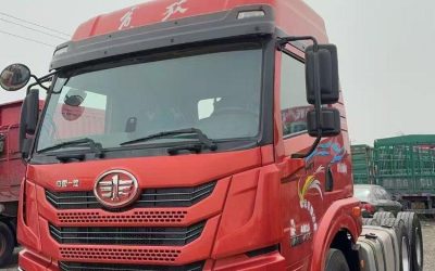 r208436-jiefang-han-v-2022_1