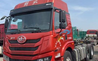 r208449-jiefang-han-v-2021_1