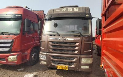 r208466-jiefang-han-v-2018_1