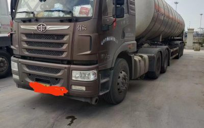 r208493-jiefang-han-vh-2019_1