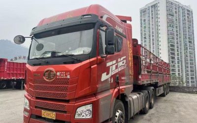 r208621-jiefang-jh6-2021_1