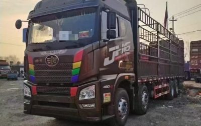 r208734-jiefang-jh6-2021_1