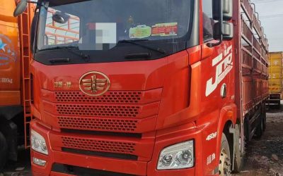 r208743-jiefang-jh6-2021_1