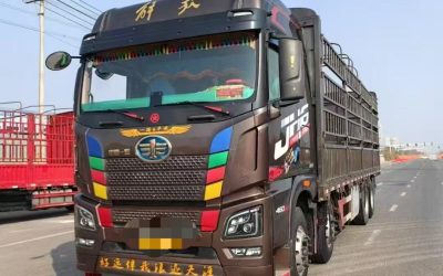 r208747-jiefang-jh6-2021_1