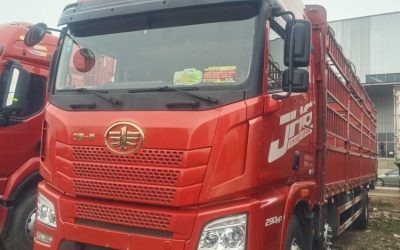 r208808-jiefang-jh6-2021_1