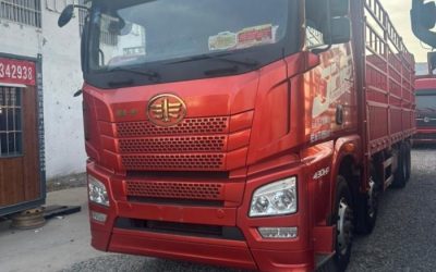 r208857-jiefang-jh6-2019_1