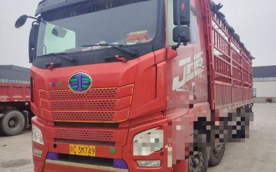 r209004-jiefang-jh6-2020_1