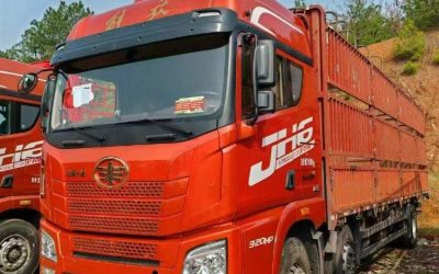 r209039-jiefang-jh6-2022_1