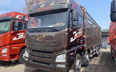 r209263-jiefang-jh6-2019_1