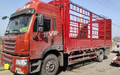 r209456-jiefang-long-vh-2018_1
