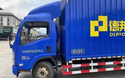 r209536-isuzu-700p-2019_1