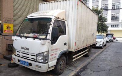 r209567-isuzu-m100-2016_1