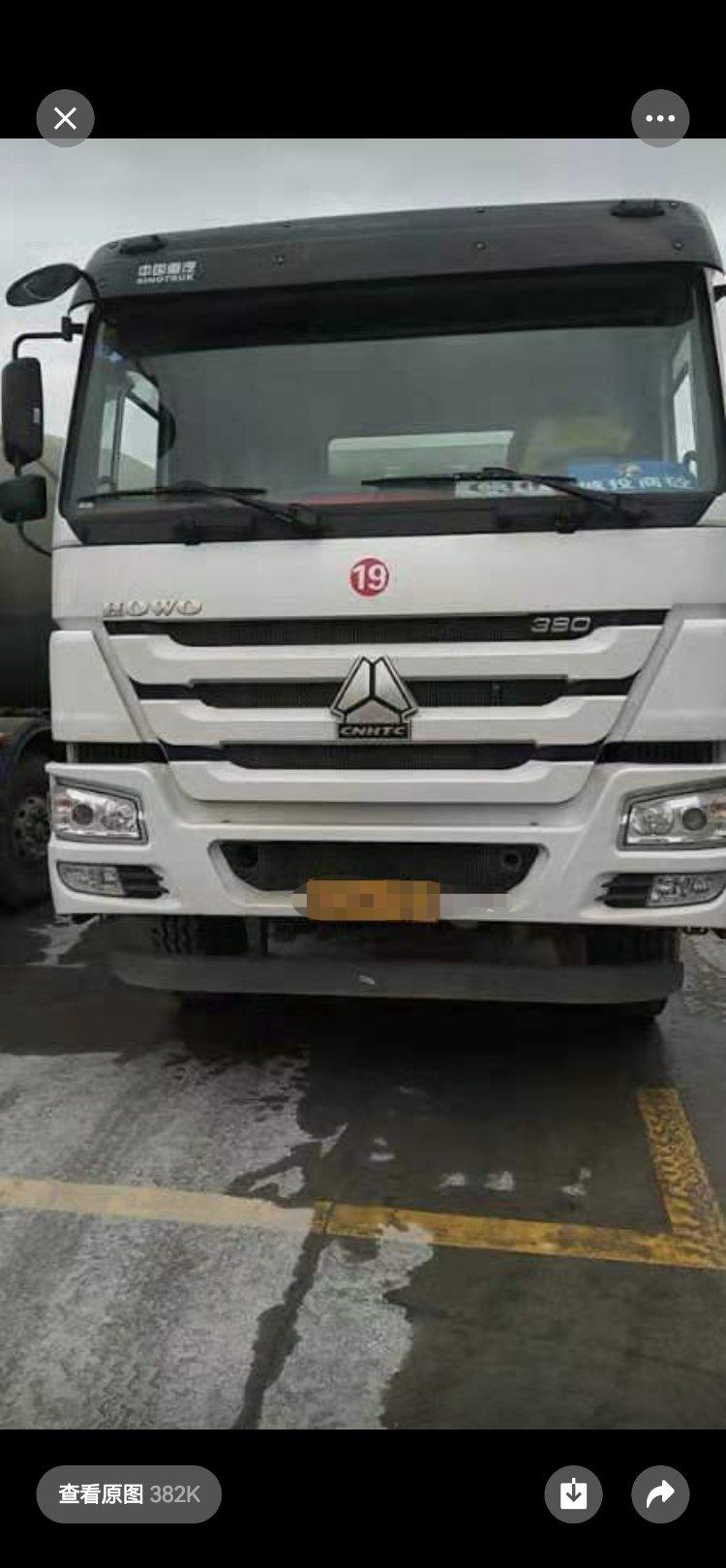 r209611-sany-engineering-c-series-2019_1