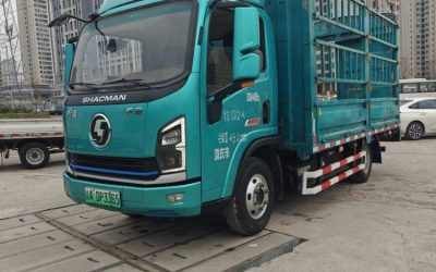 r209734-xuande-e9-2021_1