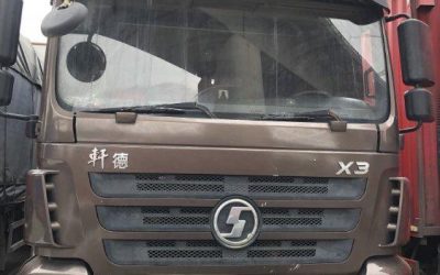 r209742-xuande-x3-2019_1