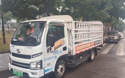 r210523-fuxing-s-series-formerly-fuyun-s-2022_1