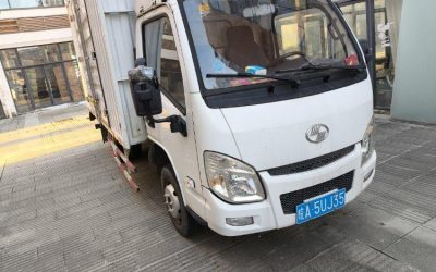 r210525-fuxing-s-series-formerly-fuyun-s-2021_1