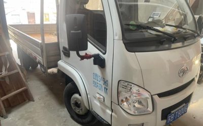 r210545-fuxing-s-series-formerly-fuyun-s-2021_1