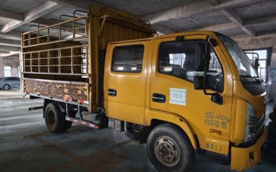 r210555-fuyun-x-series-2018_1
