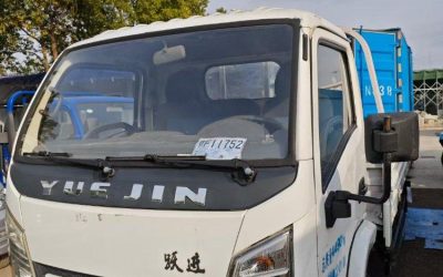 r210565-shangjun-x-series-2019_1