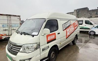 r210672-longyun-2022_1
