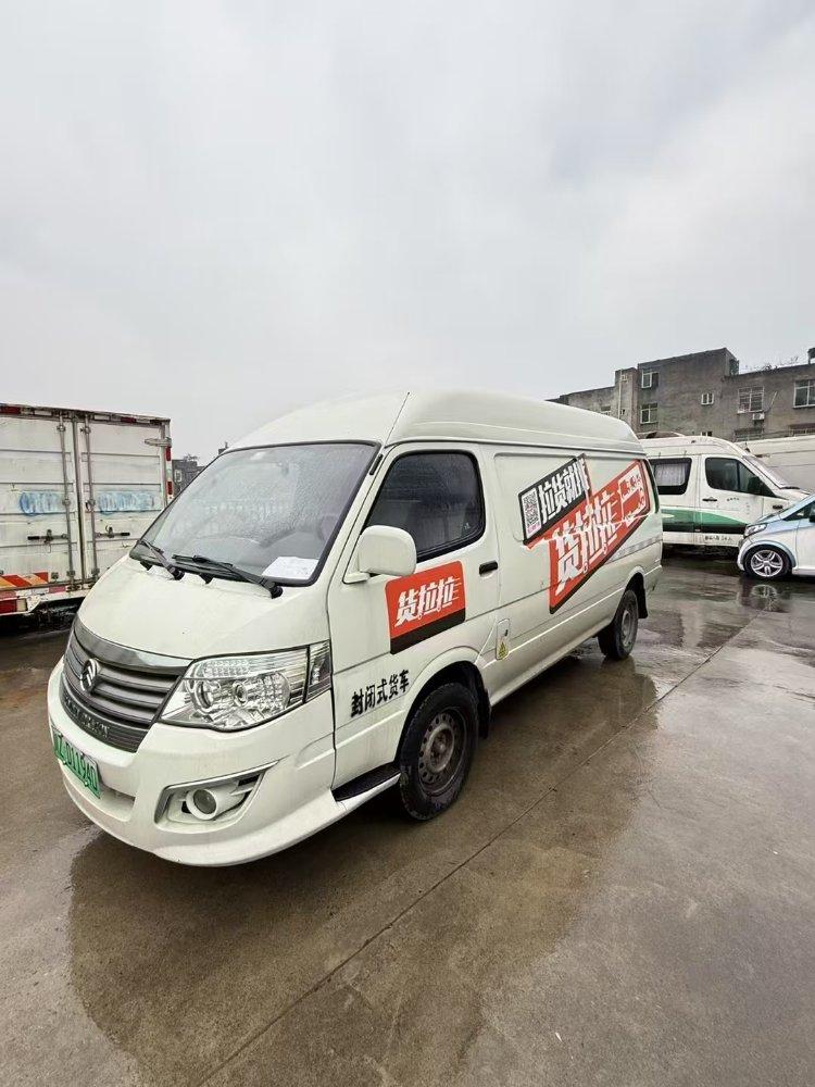 r210672-longyun-2022_1